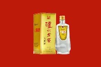 玉树州回收泸州老窖